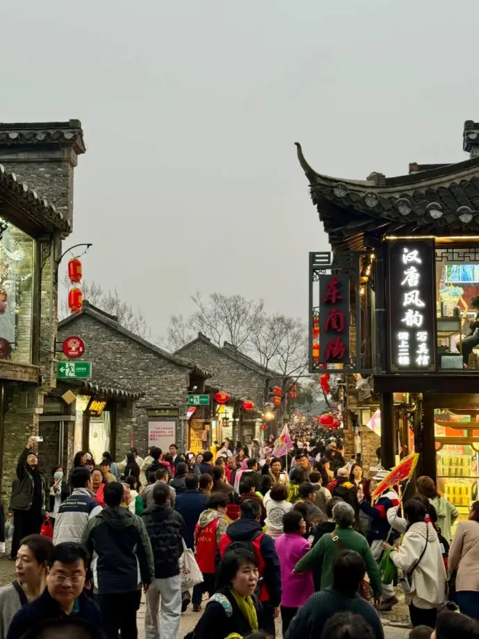 东关街
