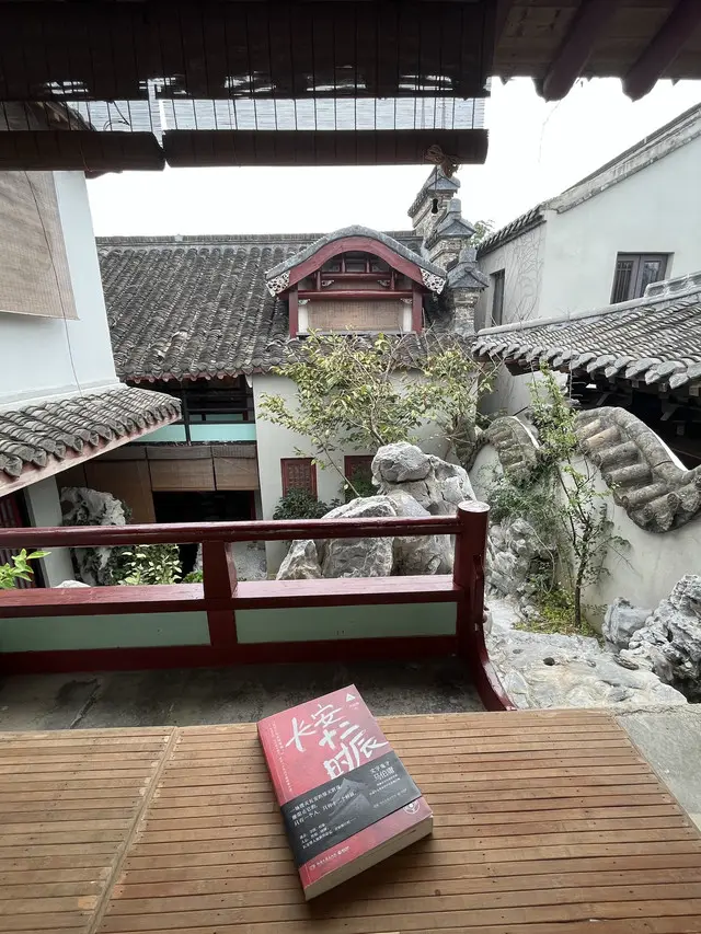 住秋阁