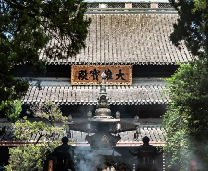 大明寺