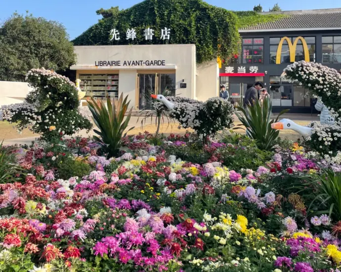 玄武湖