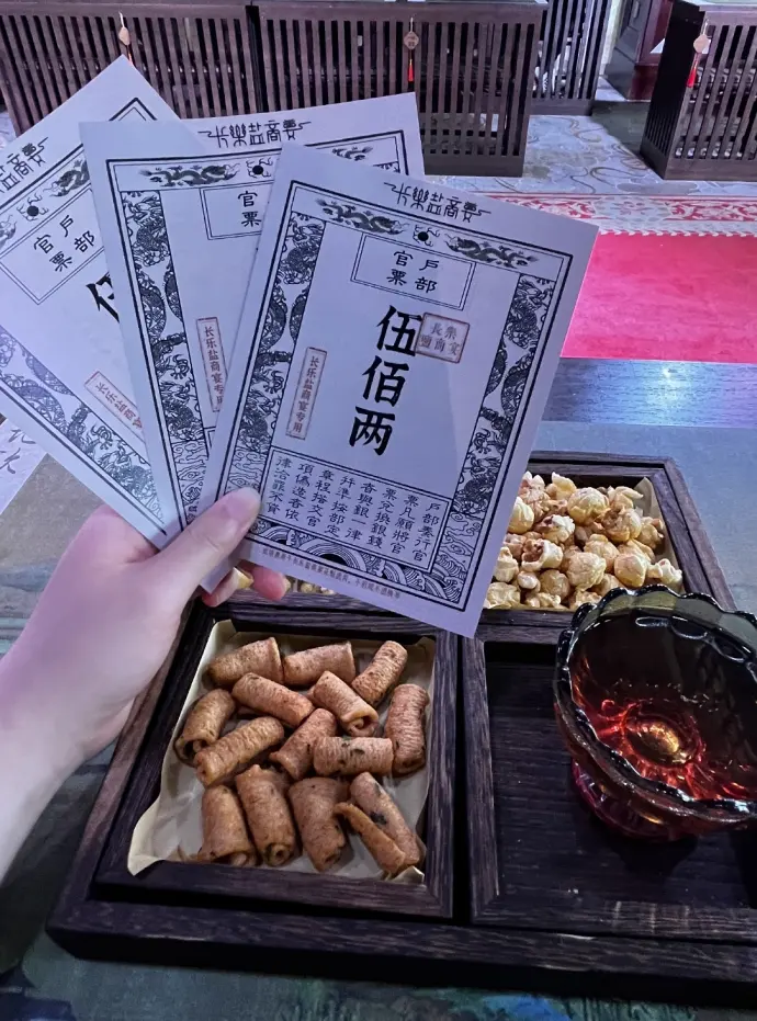 盐商民俗活动