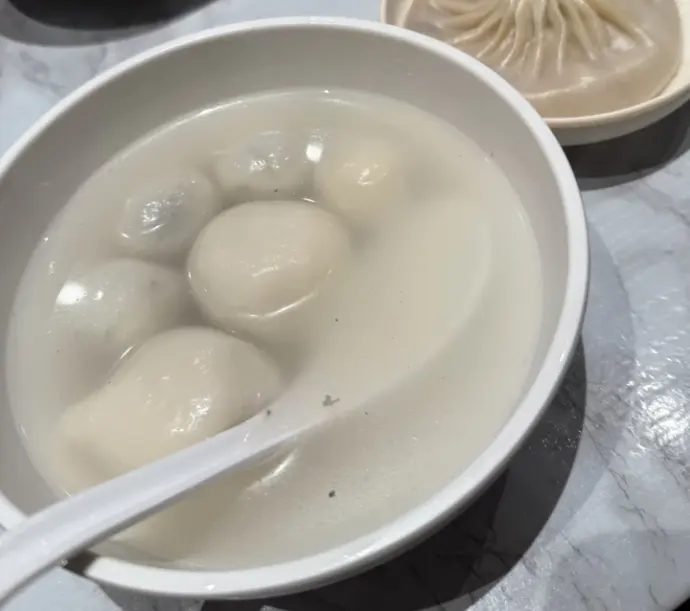 汤圆