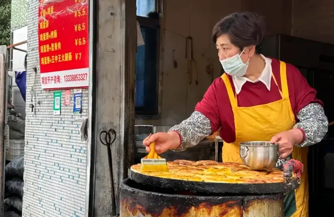 大明寺
