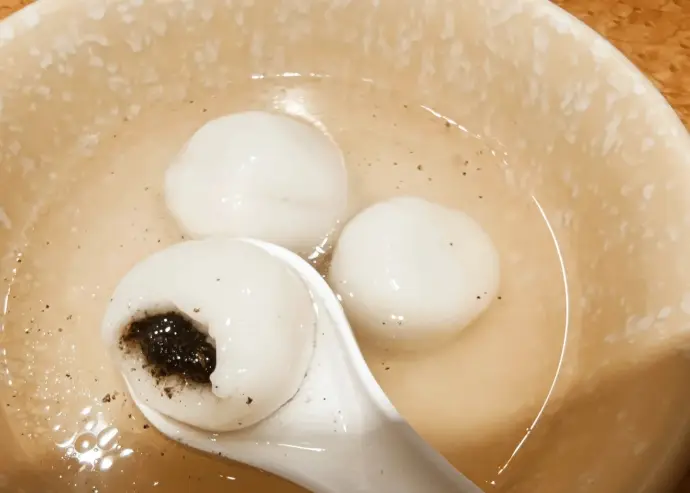 汤圆