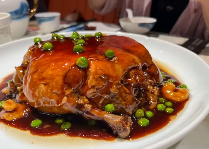 美食