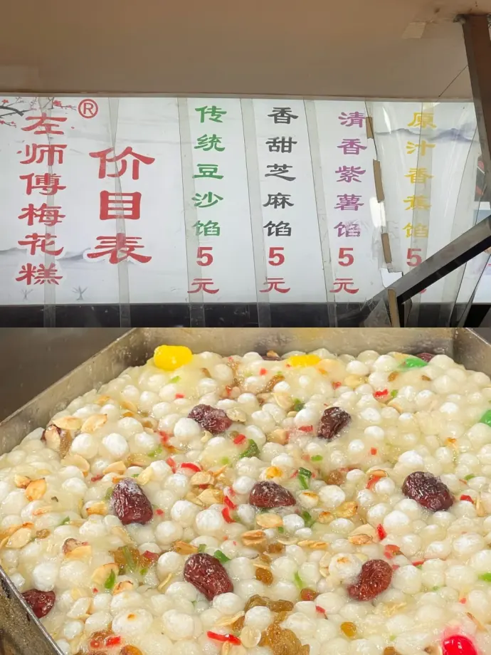 玄武湖一日游