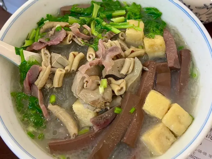 苏州