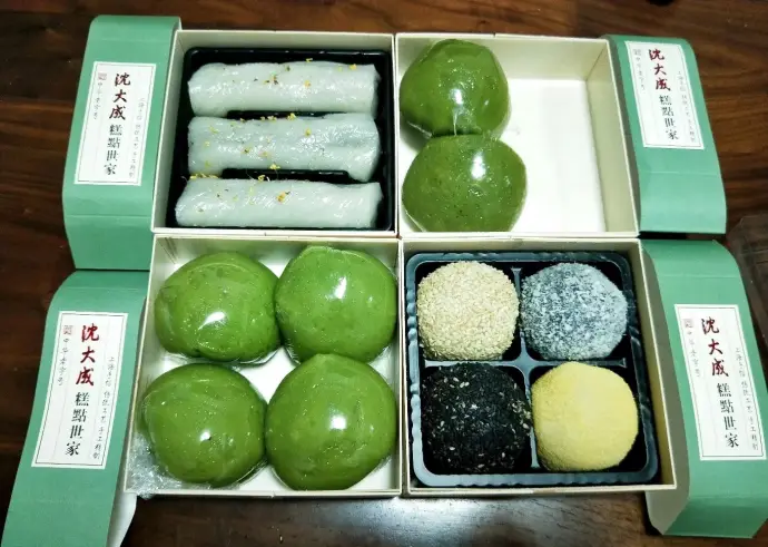 沈大成