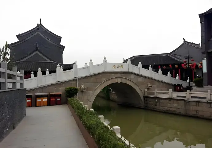 河下古镇程公桥