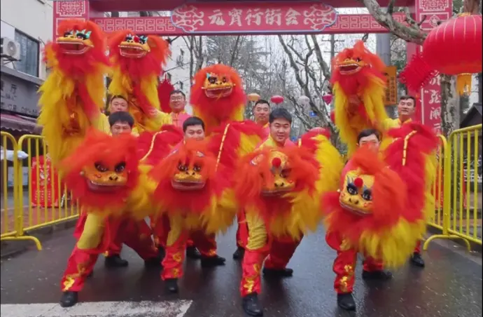 马桥手狮舞