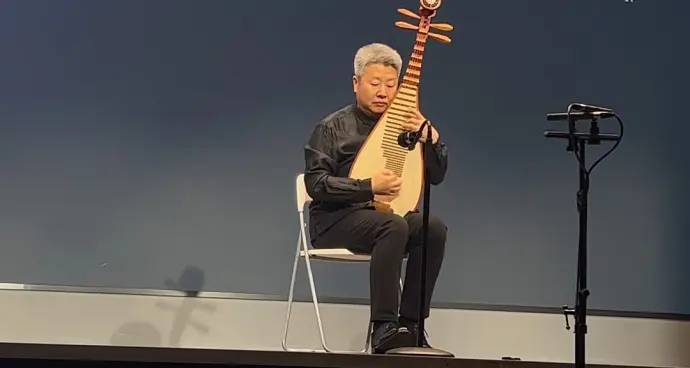 瀛洲古调琵琶
