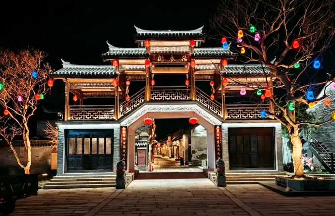 估衣街夜景