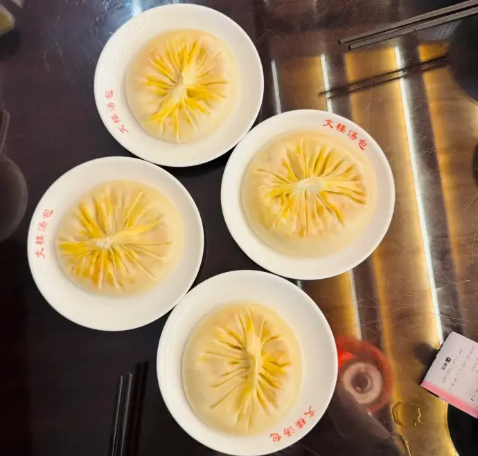 汤包