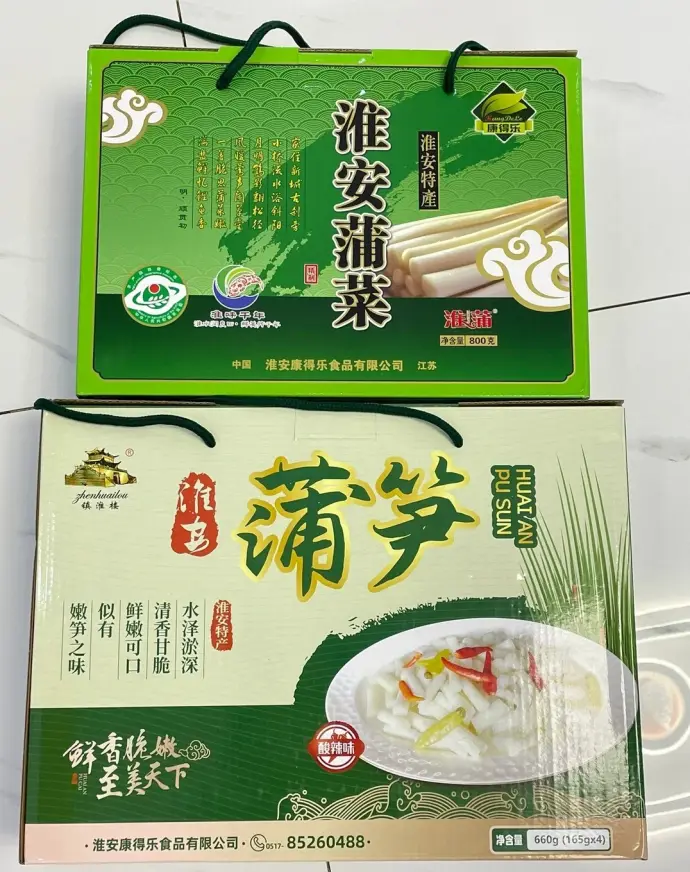 蒲菜伴手礼
