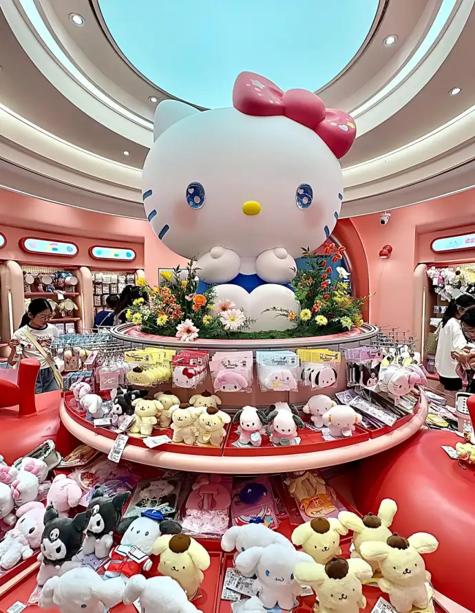 南京路三丽鸥旗舰店