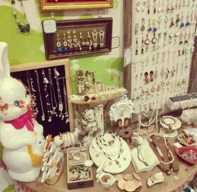 安福路店