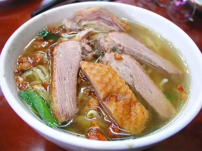 酥羊大面