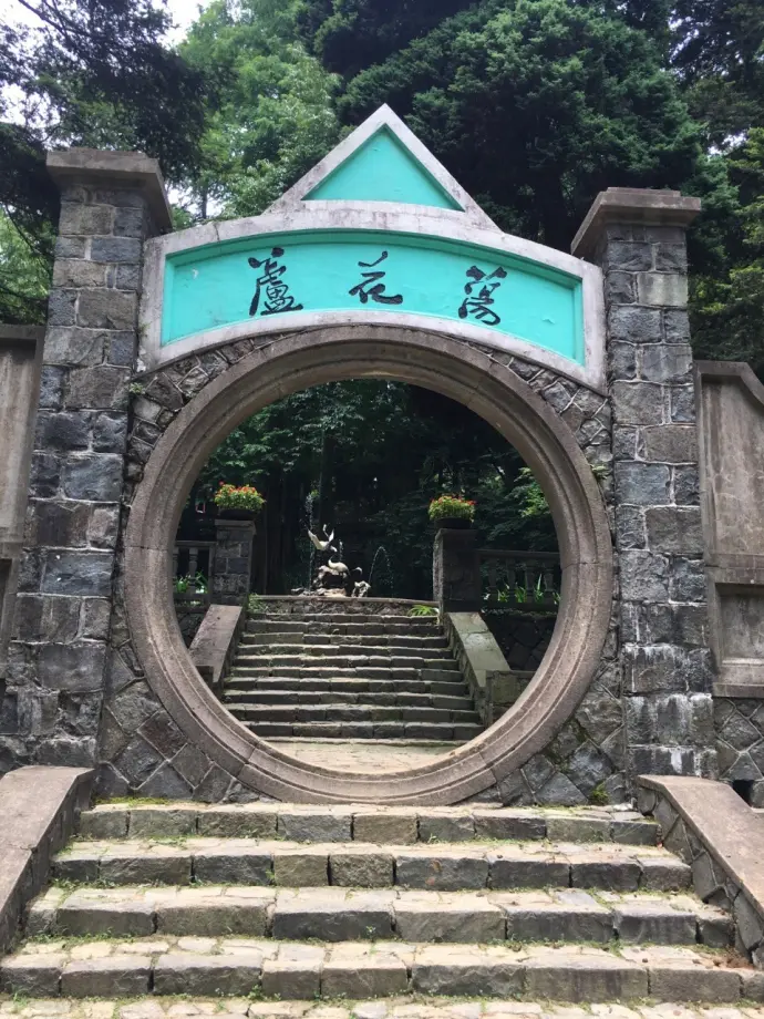 芦花荡