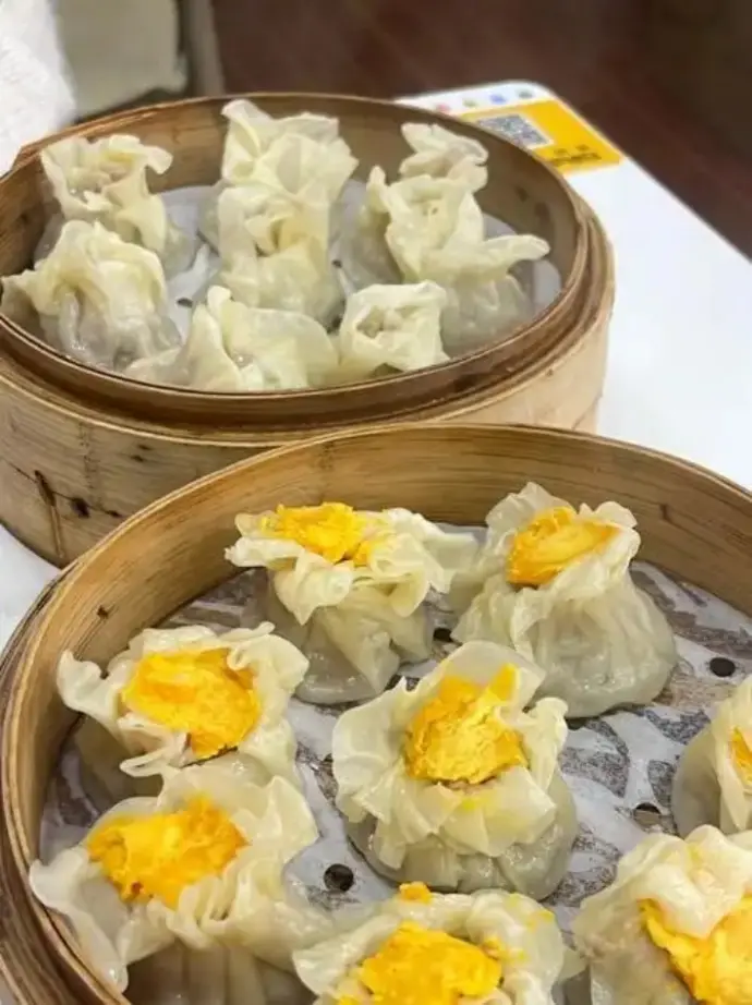 蛋黄烧麦