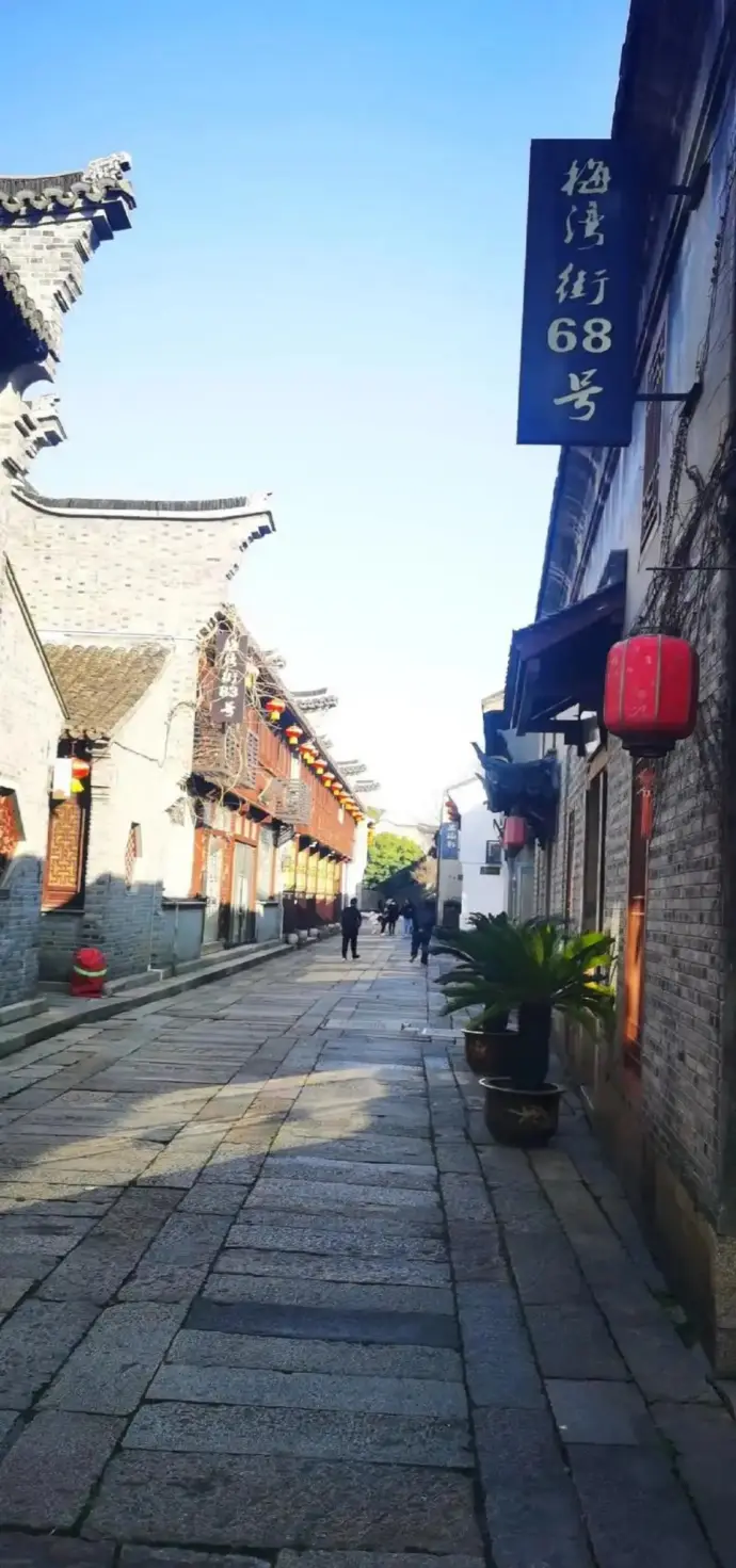 梅湾街