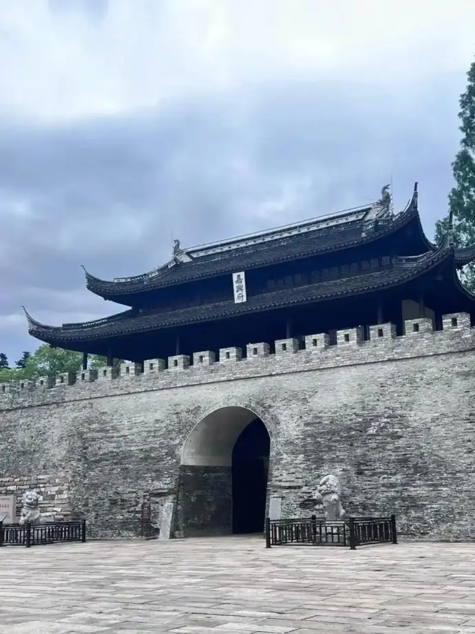 子城遗址公园