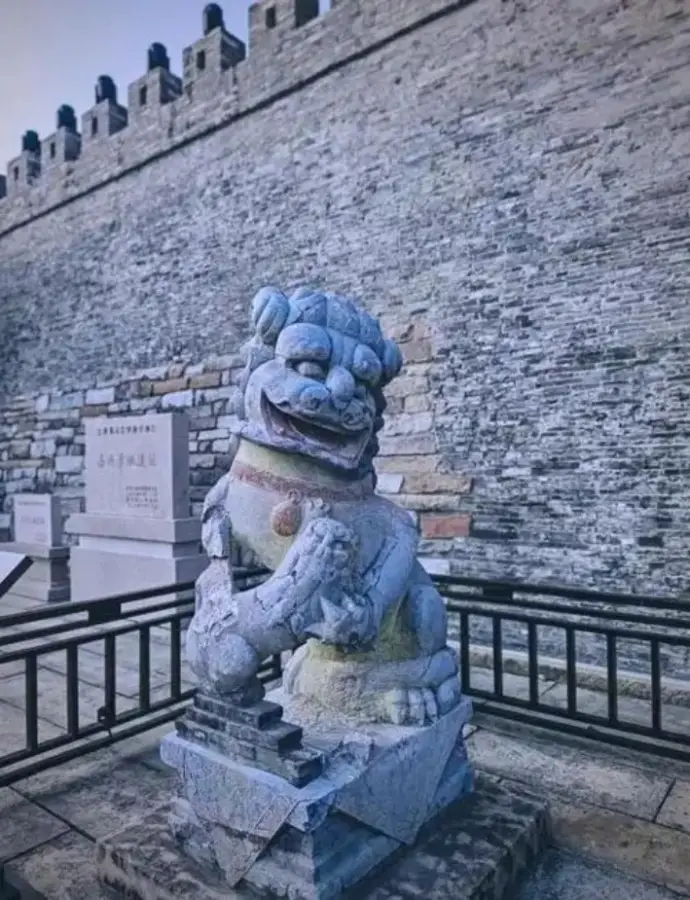 子城遗址