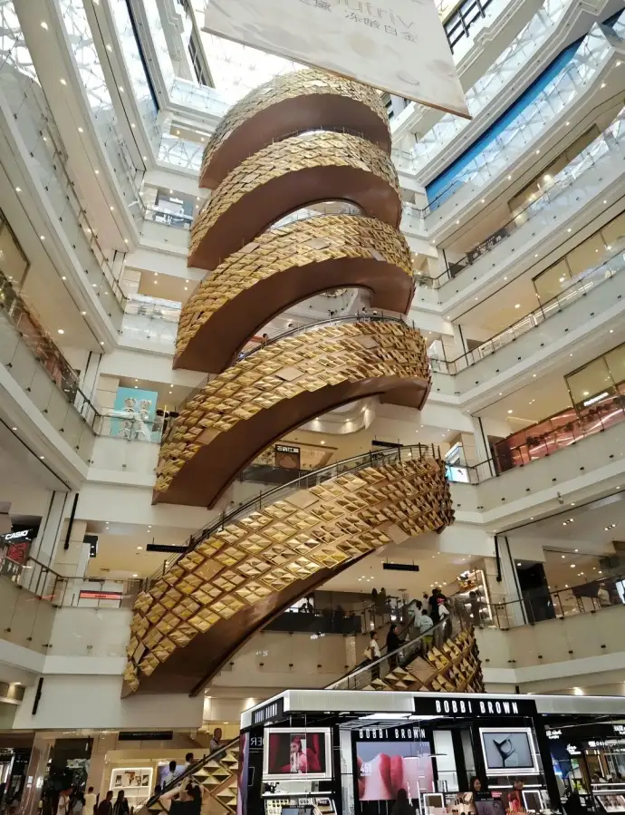 大丸百货
