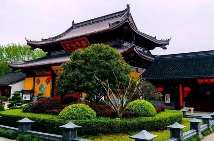法华寺