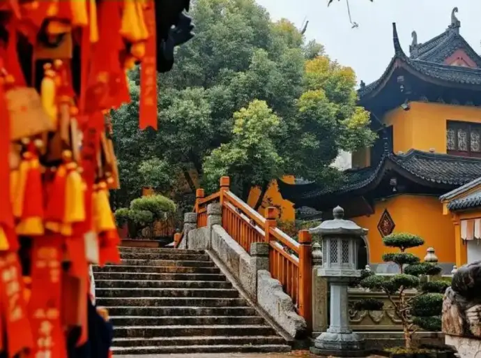 法华寺