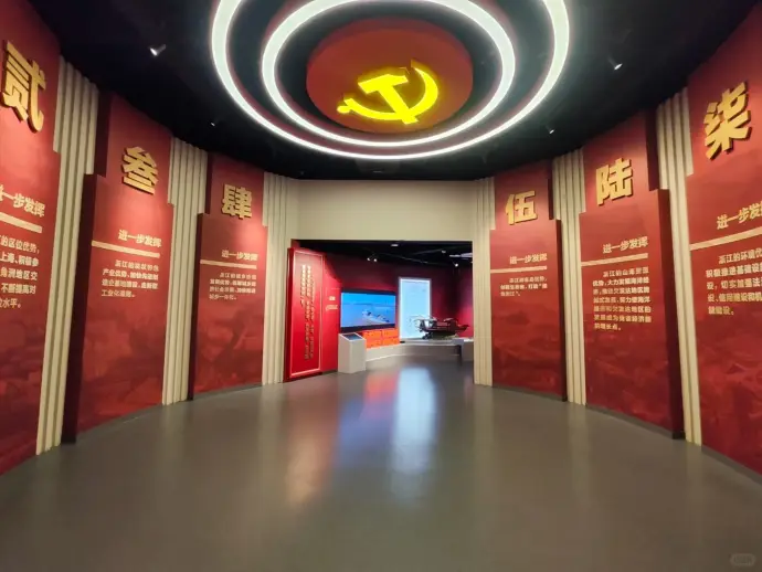 革命纪念馆
