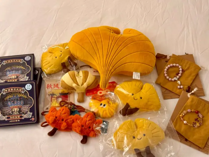 毛绒挂件