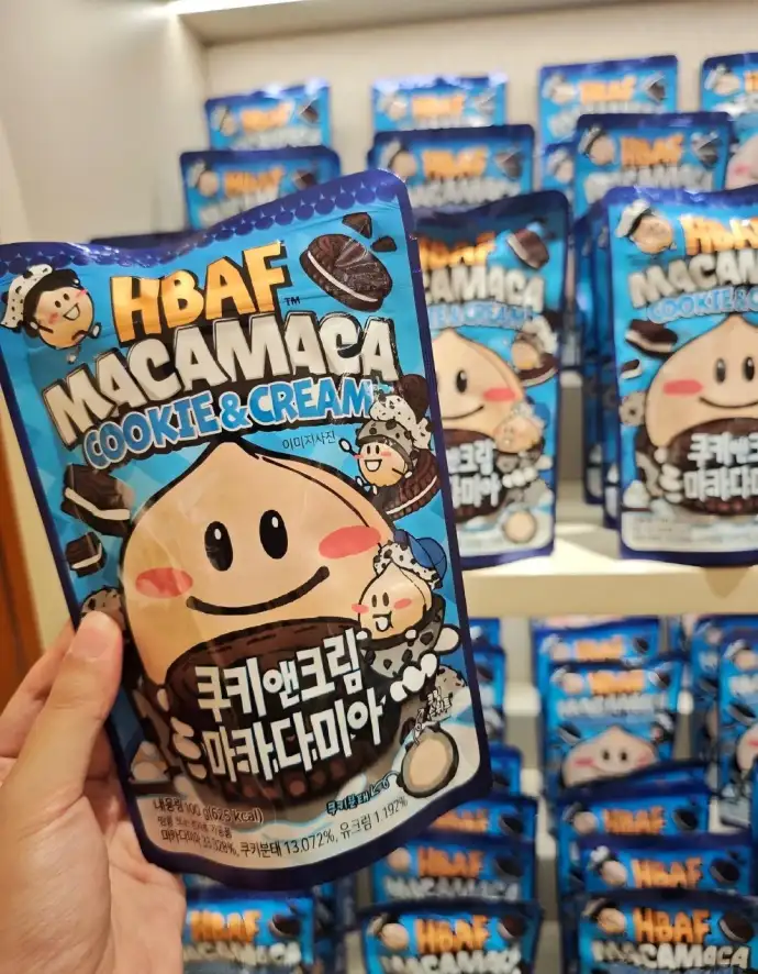 上海韩国芭蜂坚果店