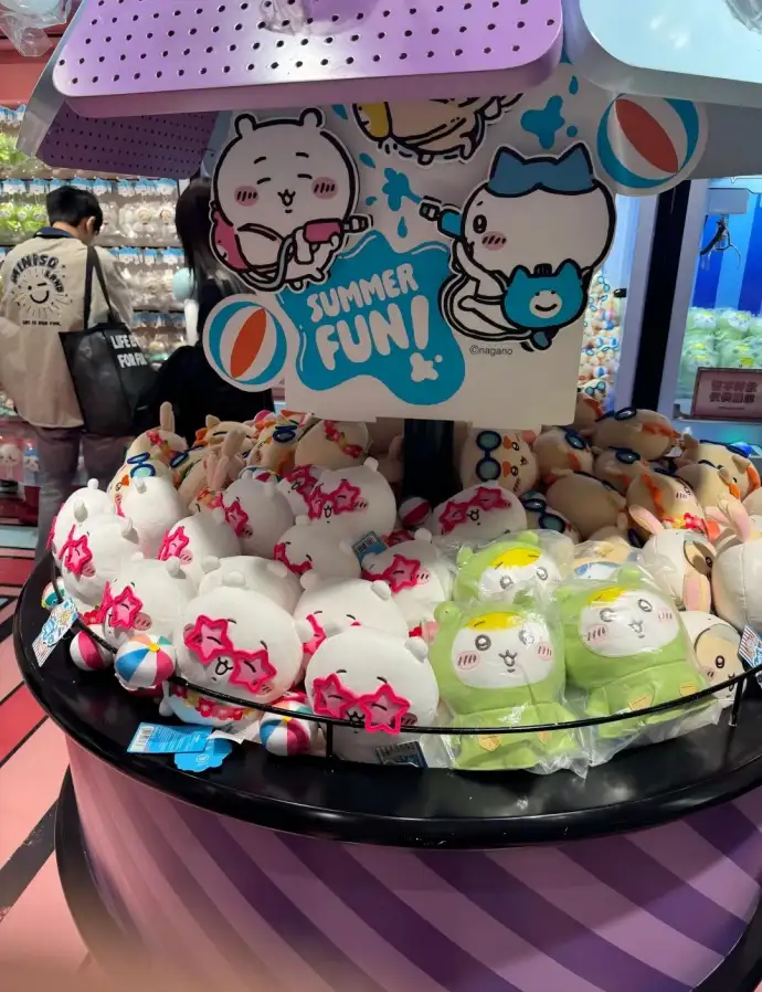 MINISO全球一号店