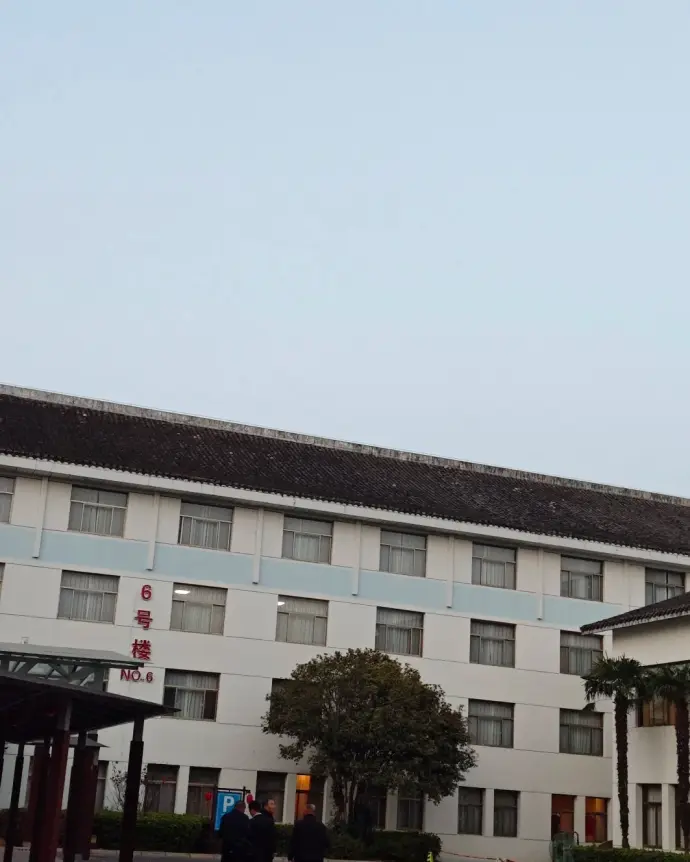 淮安宾馆