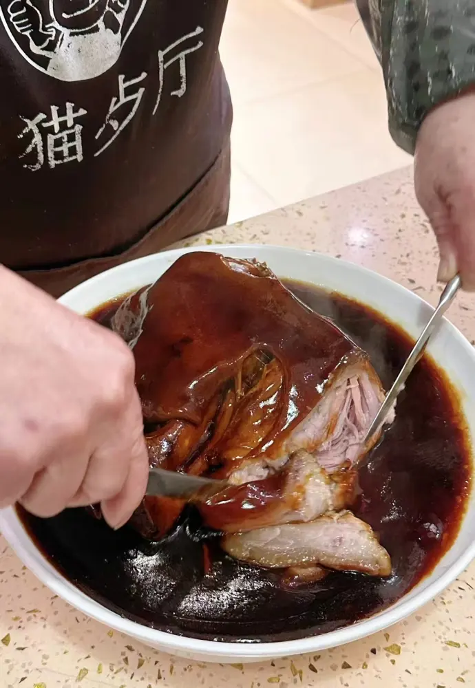 熊猫餐馆