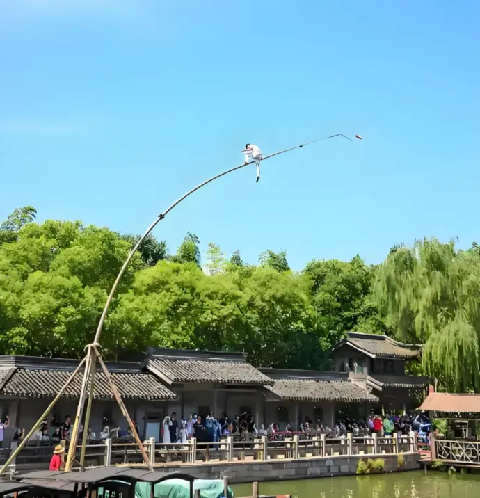 高杆船技