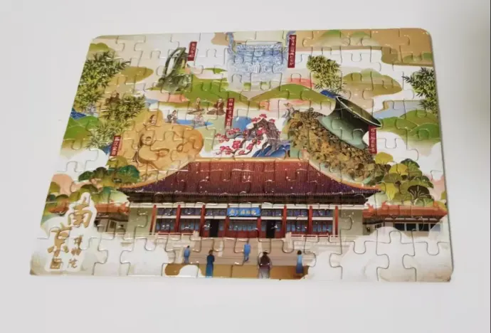 拼图