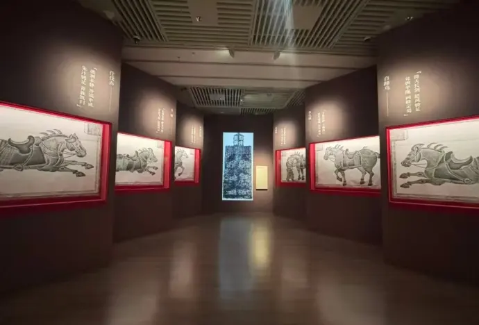 特展