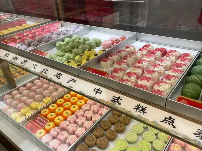 苏州