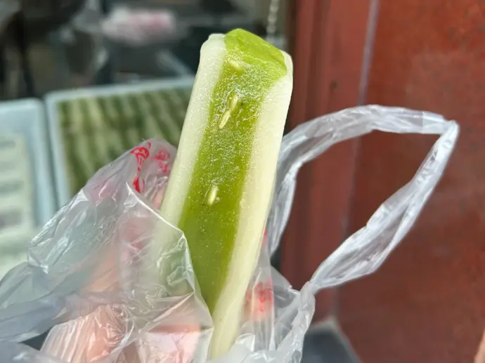苏州