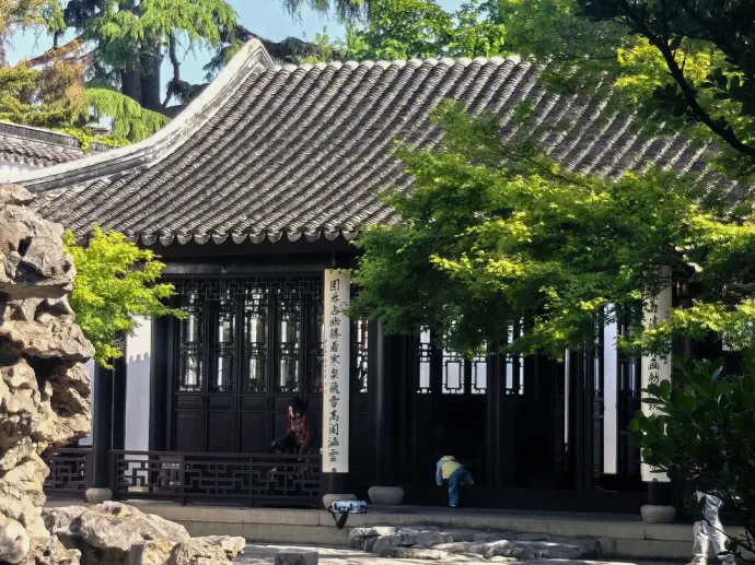 苏州