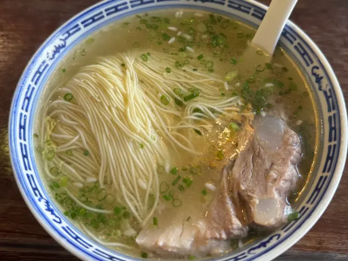 苏州
