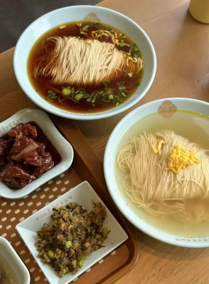 银丝面