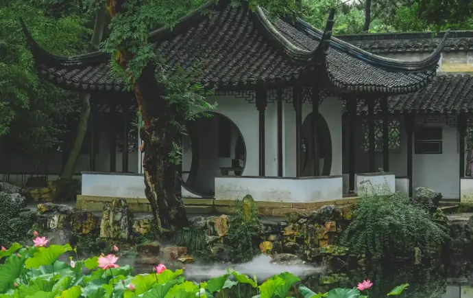 苏州