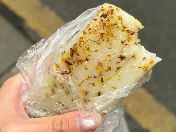 月河