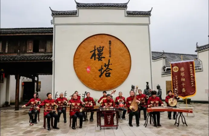 楼塔细十番