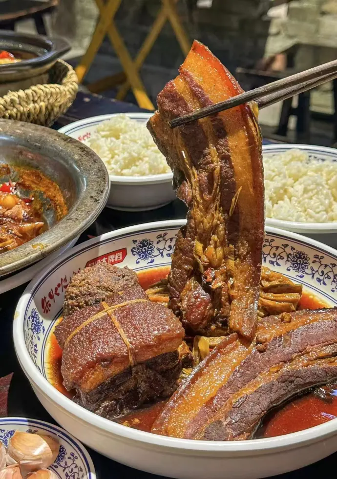 把子肉