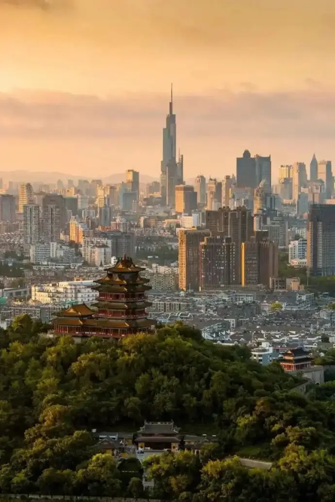 南京