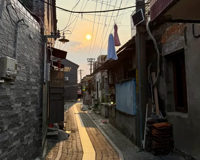 古街