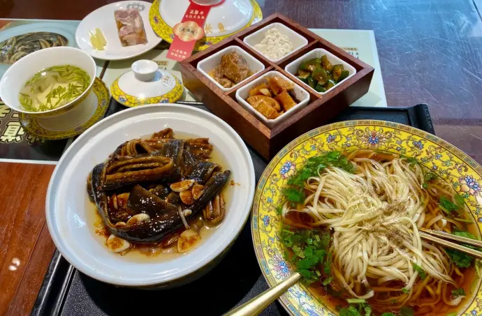 软兜长鱼
